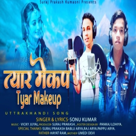 Tyar Makeup | Boomplay Music