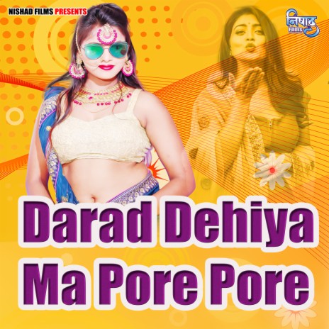 Darad Dehiya Ma Pore Pore | Boomplay Music