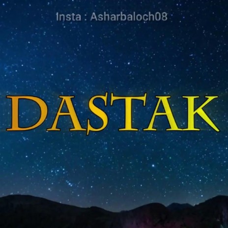 Dastak