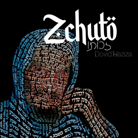 Zchuto | Boomplay Music