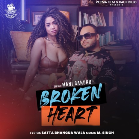 Broken Heart | Boomplay Music