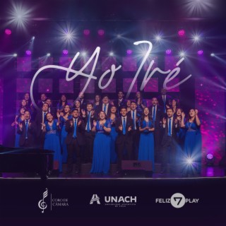Coro De Cámara Universidad Adventista De Chile