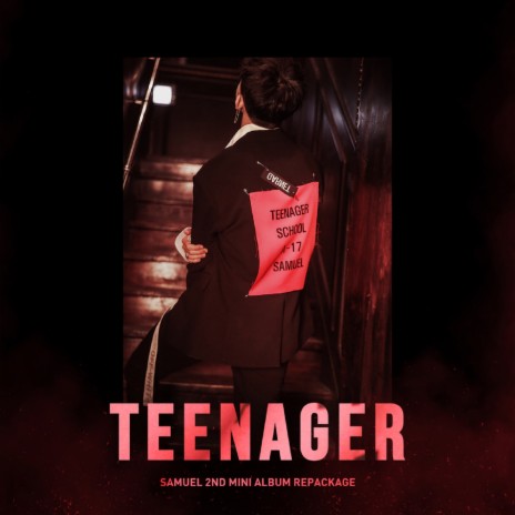 TEENAGER ft. 이로한 | Boomplay Music