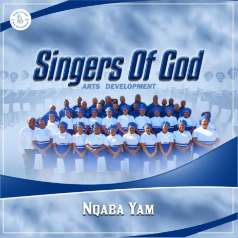 Yesu wena ungumhlobo | Boomplay Music