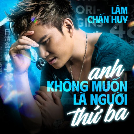 Đời Em Lấp Lại Đời Tôi | Boomplay Music