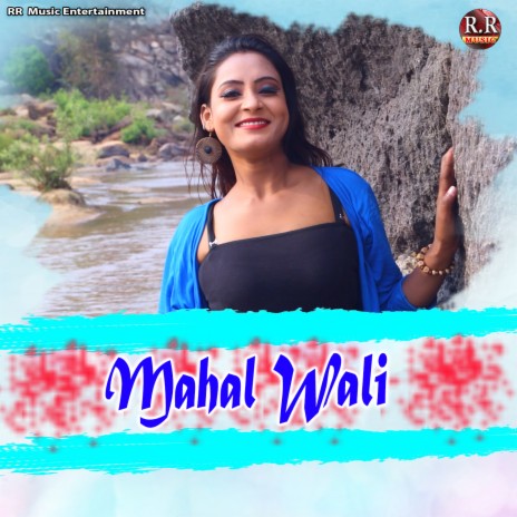 Mahal Wali | Boomplay Music