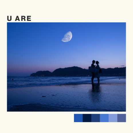 U Are ft. Johannes Jungleson & Namté | Boomplay Music