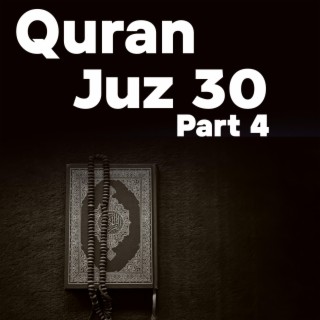 Quran Last 10 Surah