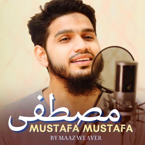 Mustafa Mustafa (مصطفى مصطفى) | Boomplay Music