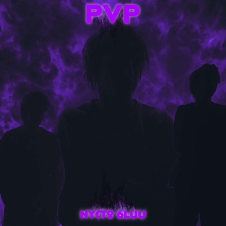 PVP | Boomplay Music