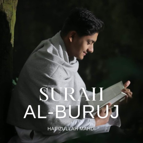Surah Al-Buruj | Boomplay Music
