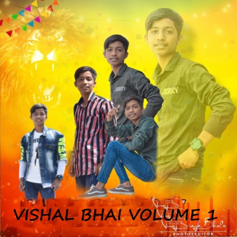 Dhoolpet vishal bhai volume 1 | Boomplay Music