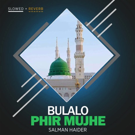 Bulalo Phir Mujhe Lofi | Boomplay Music