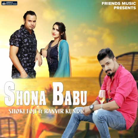 Shona Babu ft. Shoki Foji | Boomplay Music