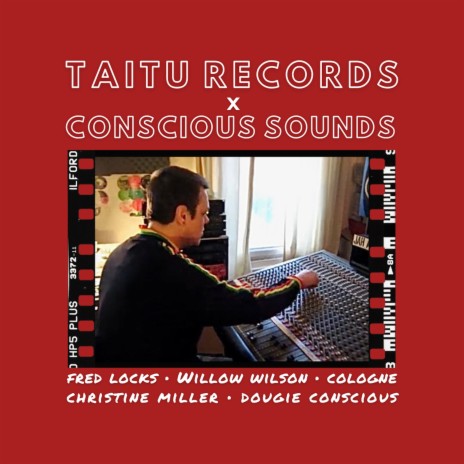 Strong Dub ft. Taitu Records & Christine Miller | Boomplay Music