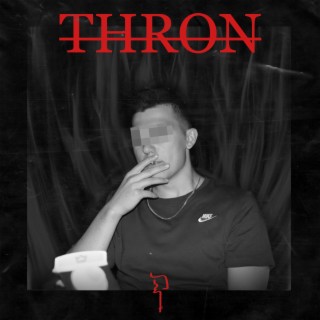 Thron