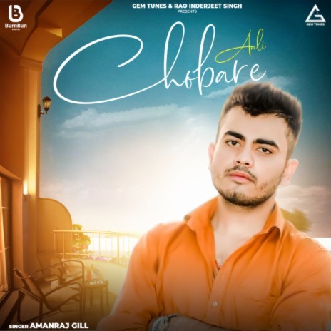 Chobare Aali | Boomplay Music