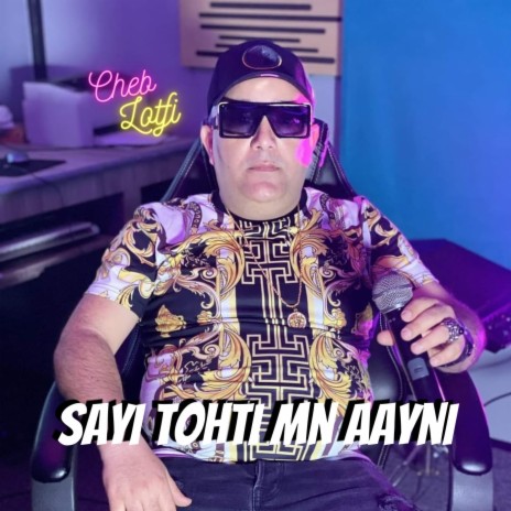 Sayi Tohti Mn Aayni | Boomplay Music