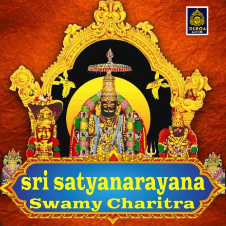 Sri Satyanarayana Swamy Charitra | Boomplay Music