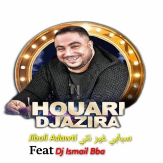 Houari Djazira