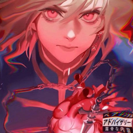 Kurapika // Dying Young