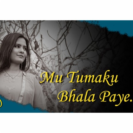 Mu tumaku Bhala paye unplugged | Boomplay Music