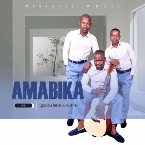Ukwenxanelana kwakhe | Boomplay Music