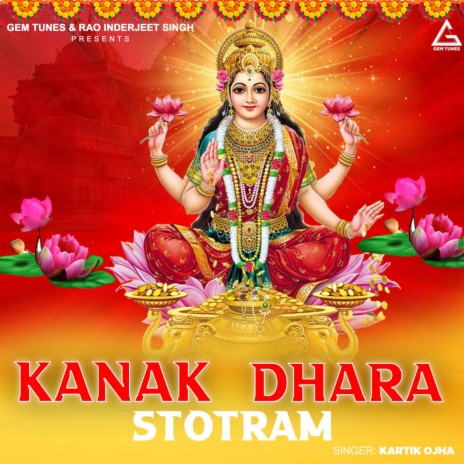 Kanak Dhara Stotram | Boomplay Music