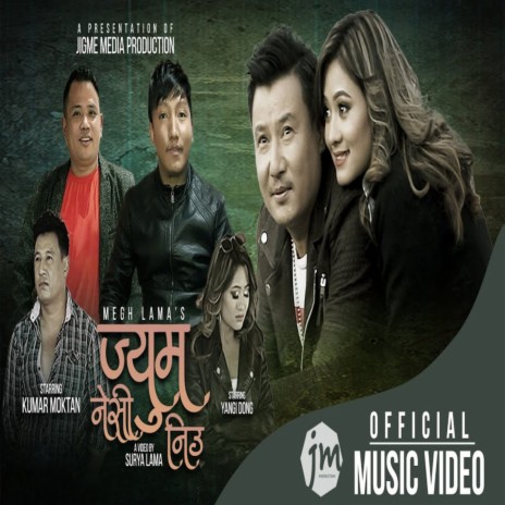 Jyum Nesi Niu | Boomplay Music