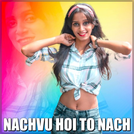 Nachvu Hoi To Nach (Pamru Mix) | Boomplay Music