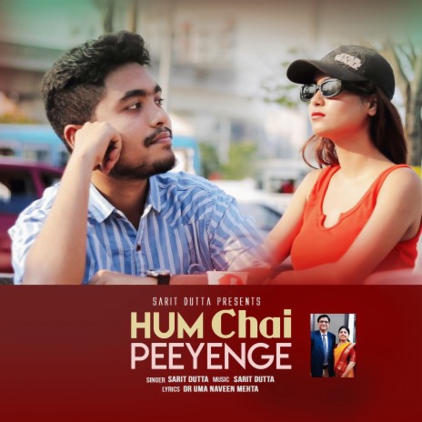 Hum Chai Peeyenge | Boomplay Music