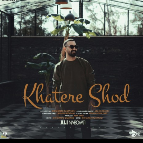 Khatere shod | Boomplay Music