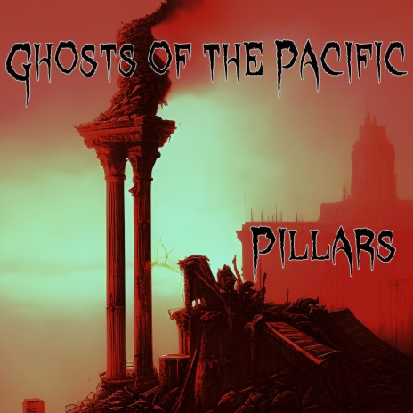 Pillars | Boomplay Music