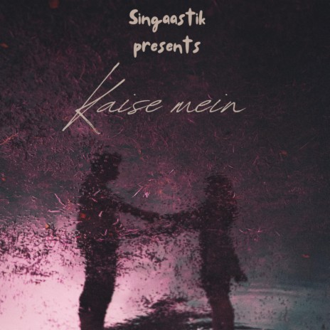 Kaise mein (untold story) | Boomplay Music