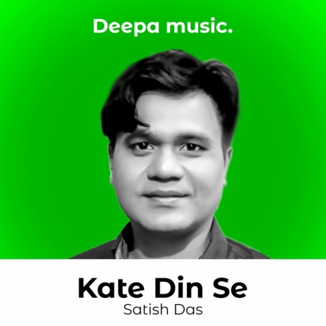Kate Din Se | Boomplay Music