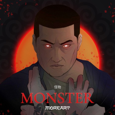 Monster | Boomplay Music