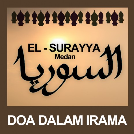 Doa Dalam Irama | Boomplay Music