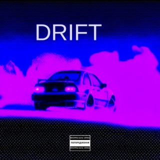 Drift