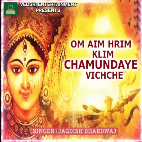 Om Aim Hrim Klim Chamundaye Vichche | Boomplay Music