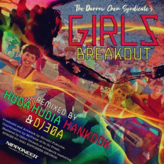 Girls Breakout