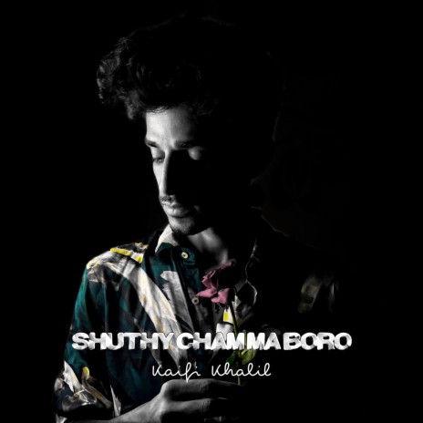 Shuthy Chamma Boro | Boomplay Music