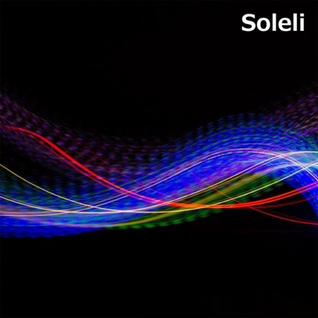 Soleli (Slowed Remix)