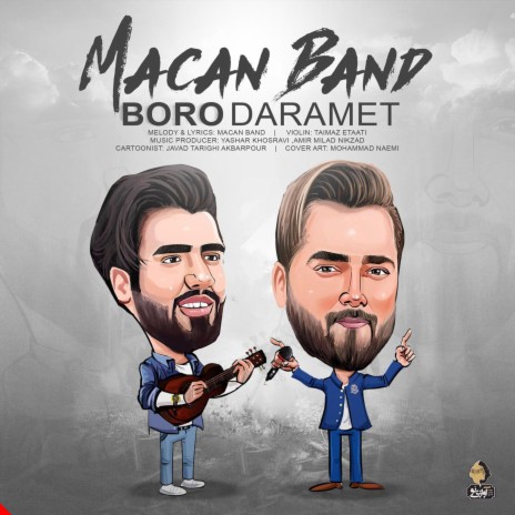 Boro Daramet | Boomplay Music