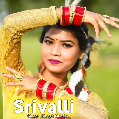 Srivalli | Boomplay Music