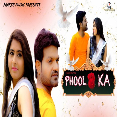 Phool Gulab Ka ft. Vandna Jangid | Boomplay Music