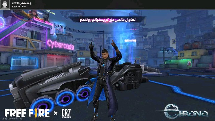 Image - Boomplay Music