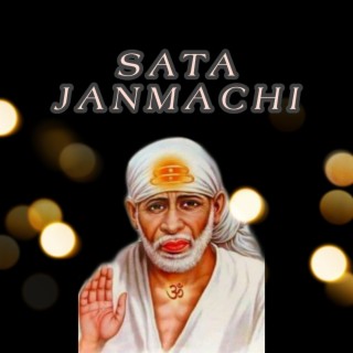 Saibaba Song Sata Janmachi