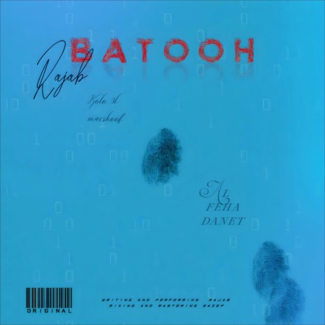 بتوه BATOOH | Boomplay Music