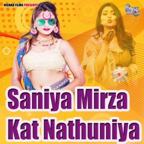 Saniya Mirza Kat Nathuniya
