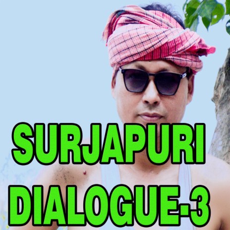 Surjapuri Dialogue-3 | Boomplay Music
